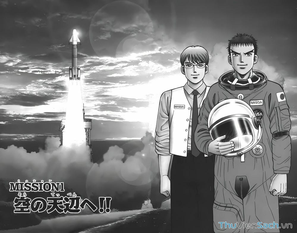 Truyện Tranh Hộ Chiếu Xanh - Passport Blue trang 4
