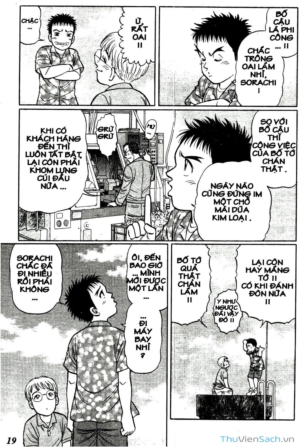 Truyện Tranh Hộ Chiếu Xanh - Passport Blue trang 4