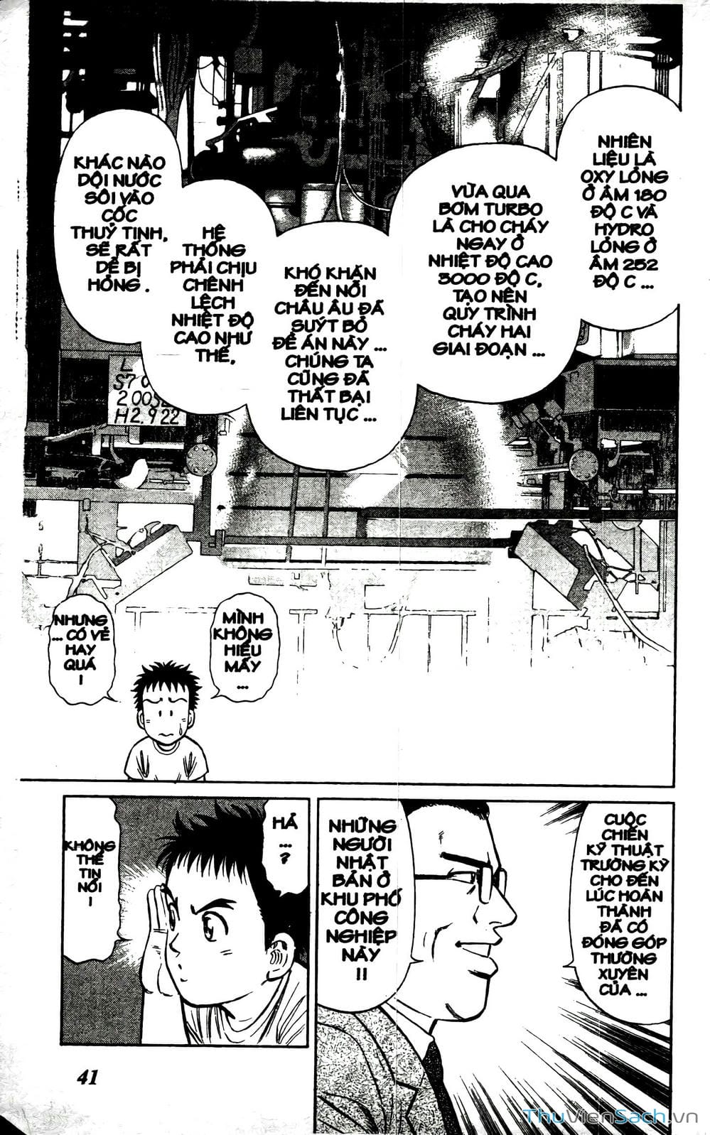 Truyện Tranh Hộ Chiếu Xanh - Passport Blue trang 4