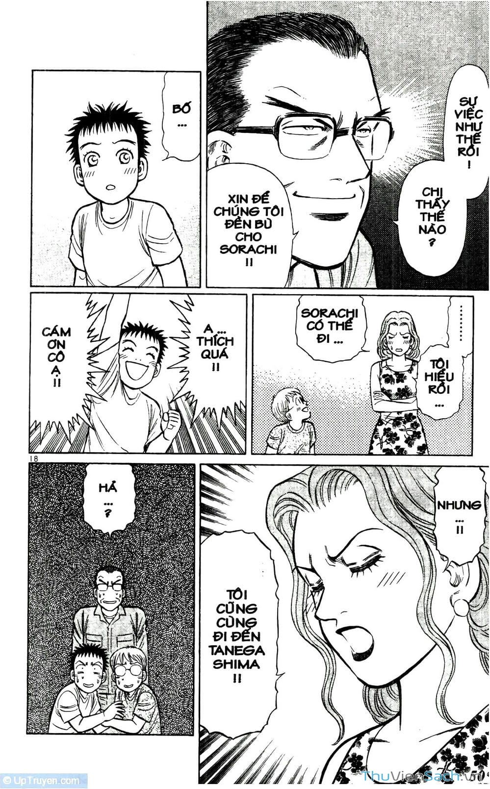 Truyện Tranh Hộ Chiếu Xanh - Passport Blue trang 4