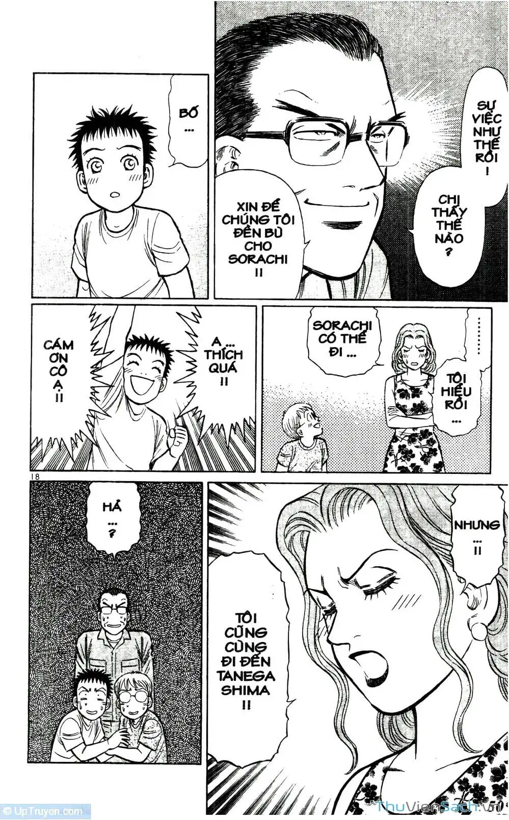 Truyện Tranh Hộ Chiếu Xanh - Passport Blue trang 4