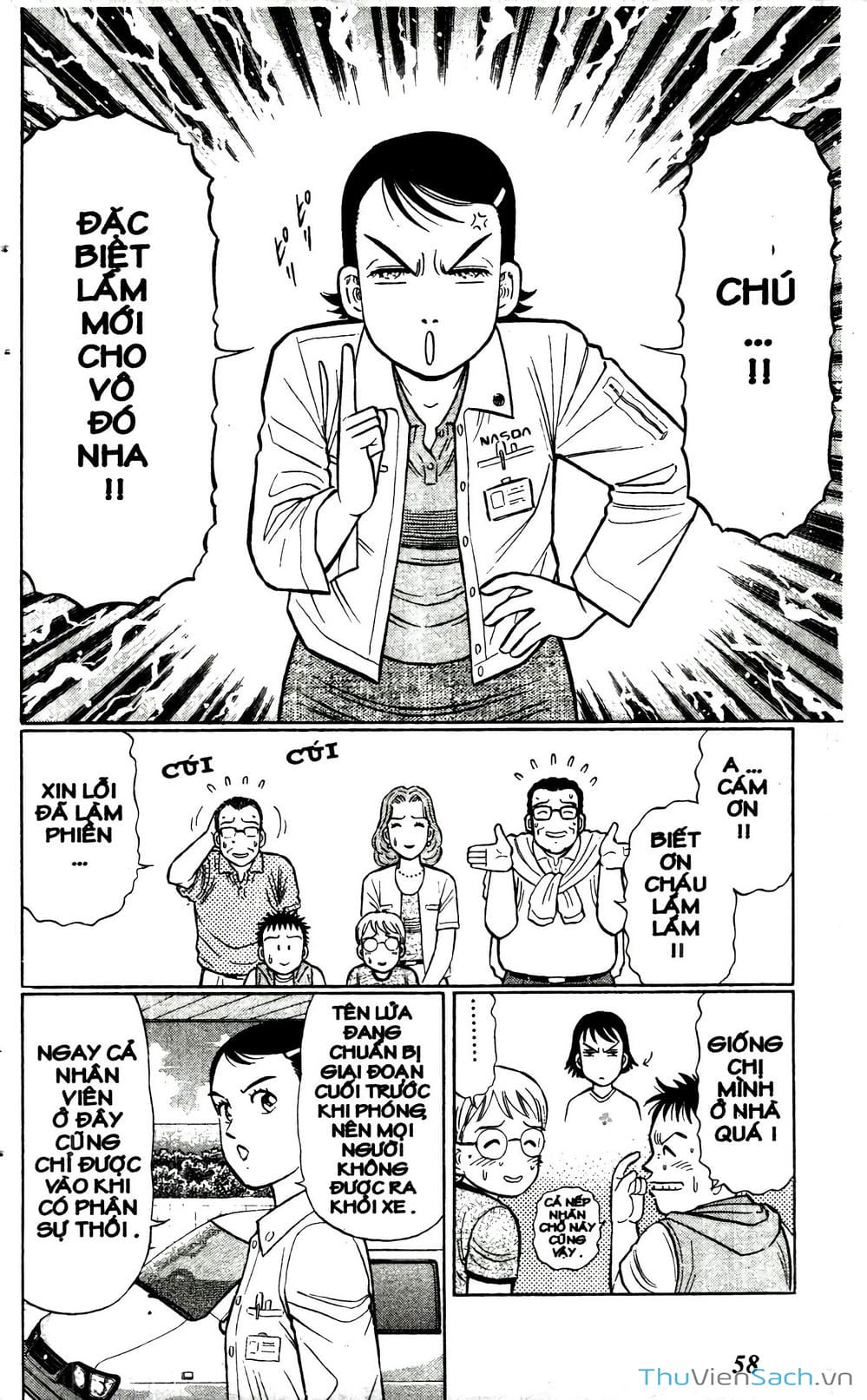 Truyện Tranh Hộ Chiếu Xanh - Passport Blue trang 4