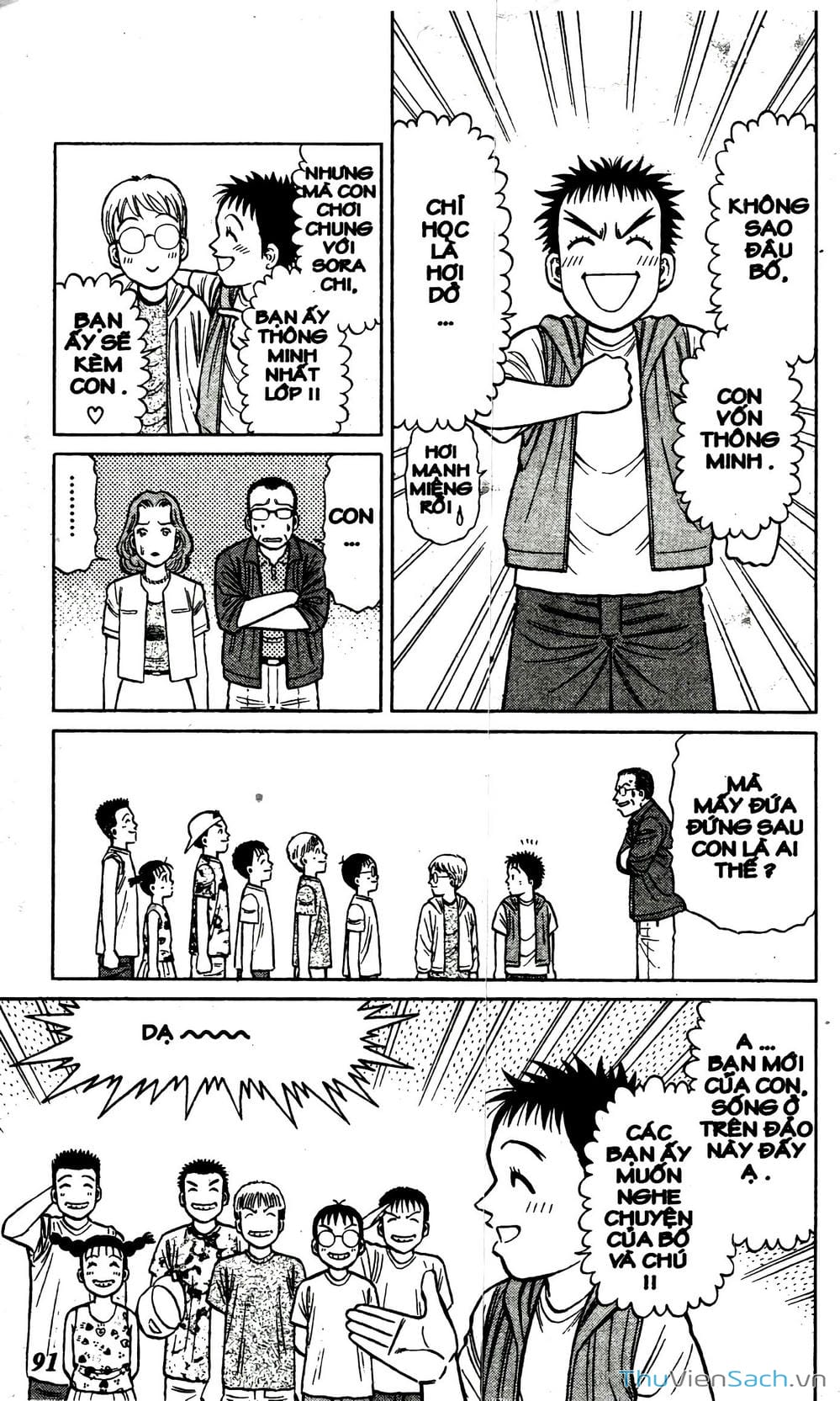 Truyện Tranh Hộ Chiếu Xanh - Passport Blue trang 4