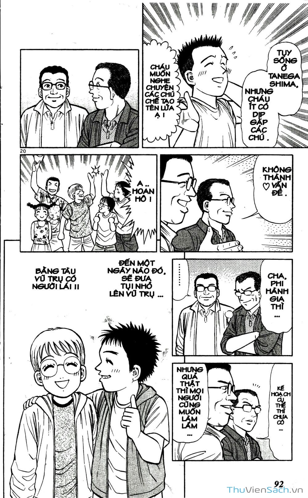 Truyện Tranh Hộ Chiếu Xanh - Passport Blue trang 4