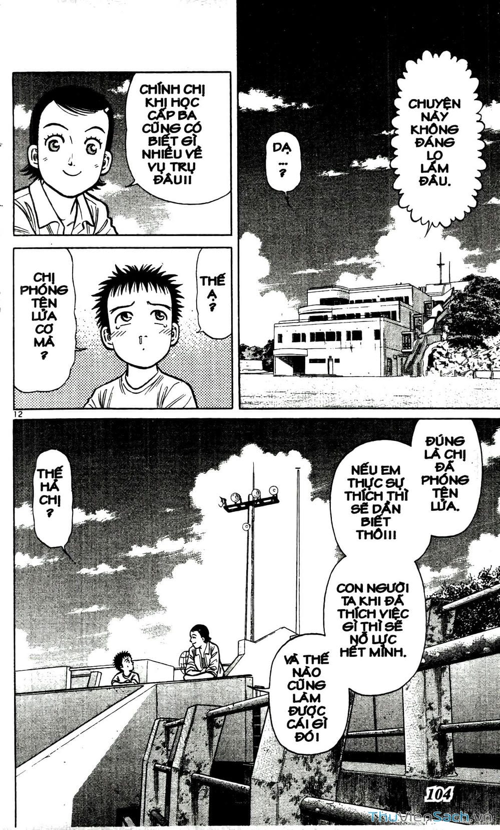 Truyện Tranh Hộ Chiếu Xanh - Passport Blue trang 4