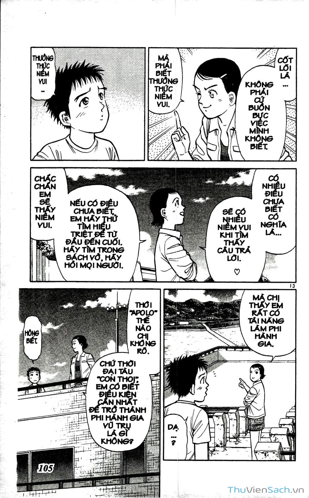 Truyện Tranh Hộ Chiếu Xanh - Passport Blue trang 4