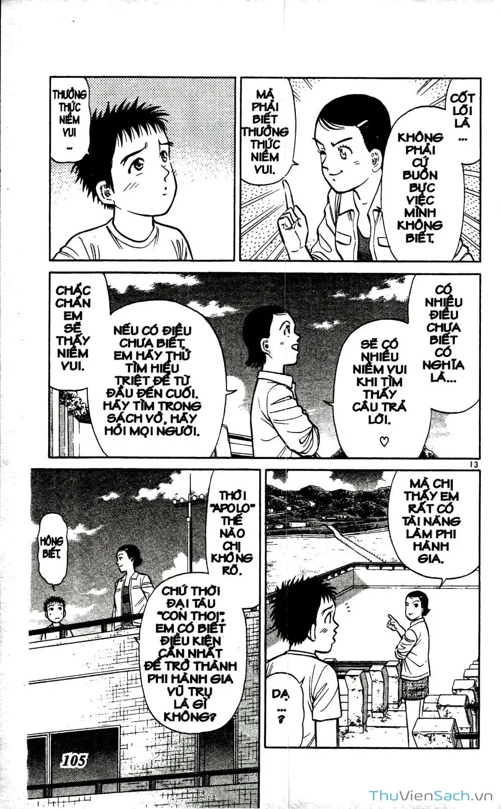 Truyện Tranh Hộ Chiếu Xanh - Passport Blue trang 4