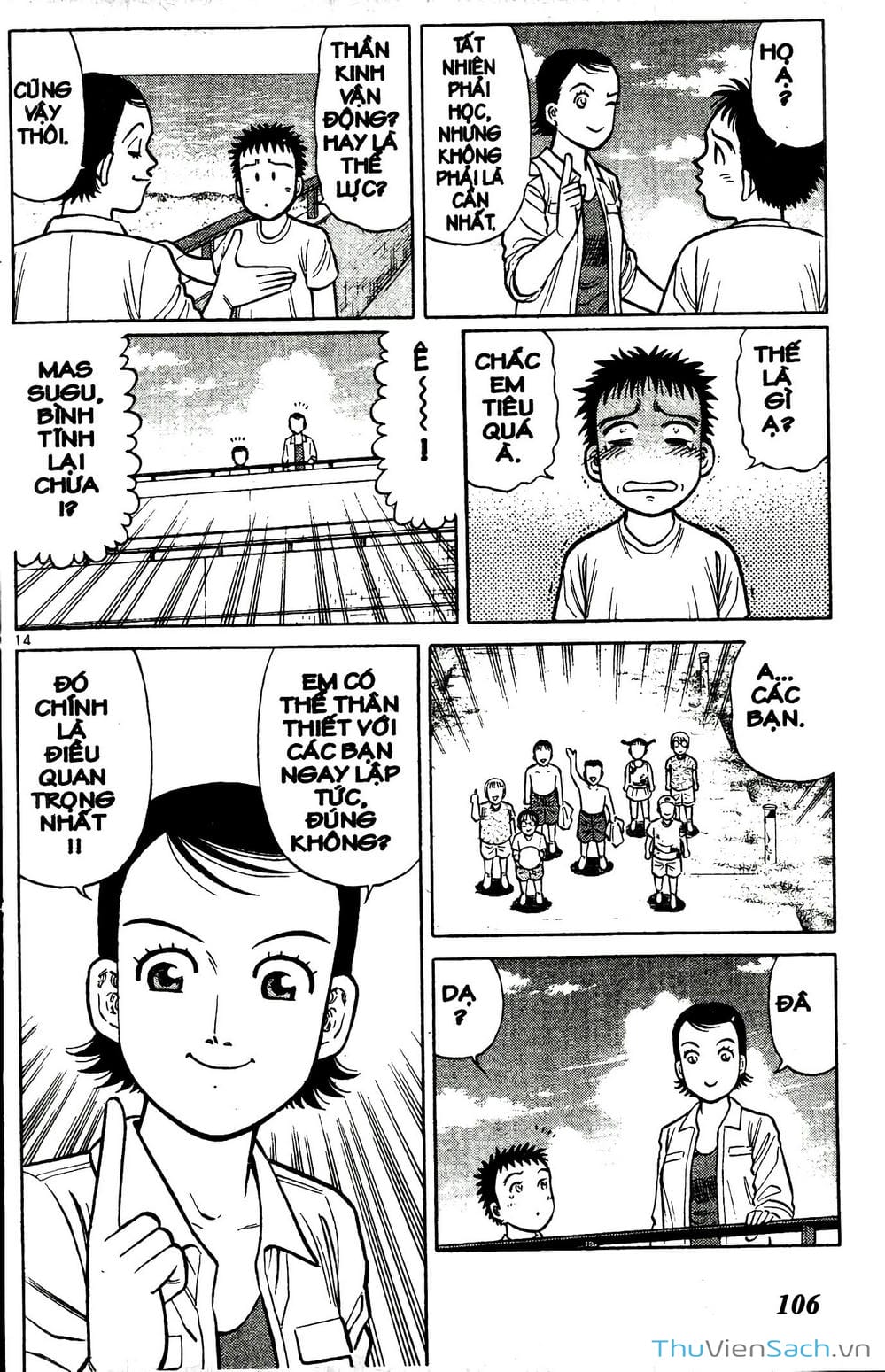 Truyện Tranh Hộ Chiếu Xanh - Passport Blue trang 4