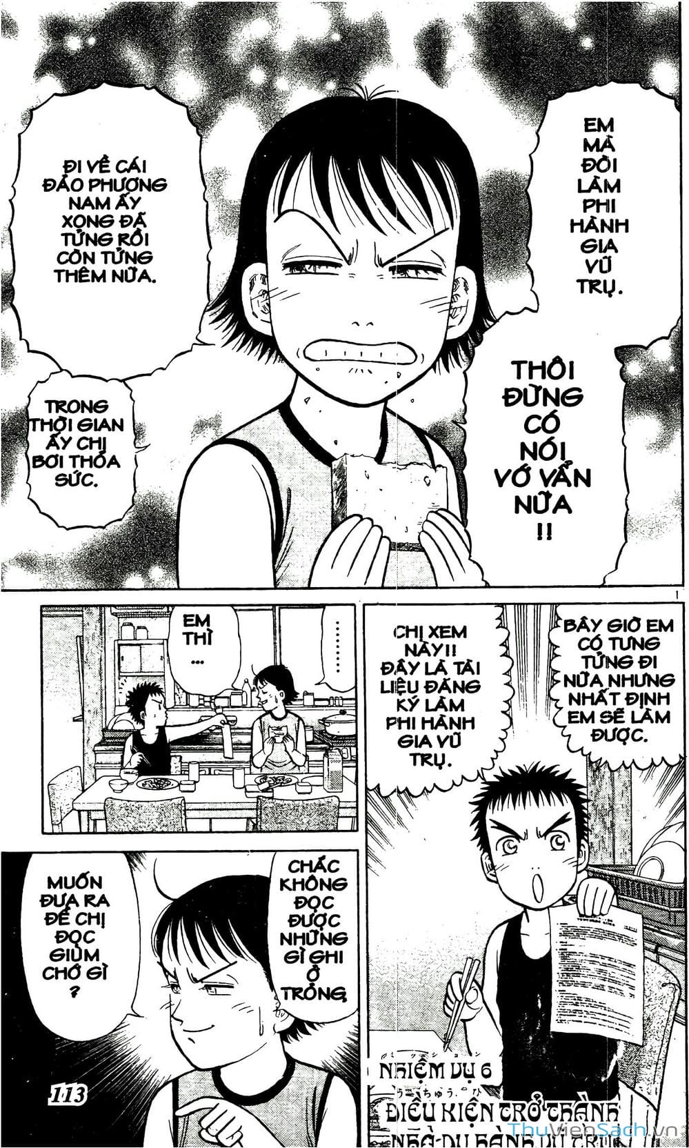 Truyện Tranh Hộ Chiếu Xanh - Passport Blue trang 4