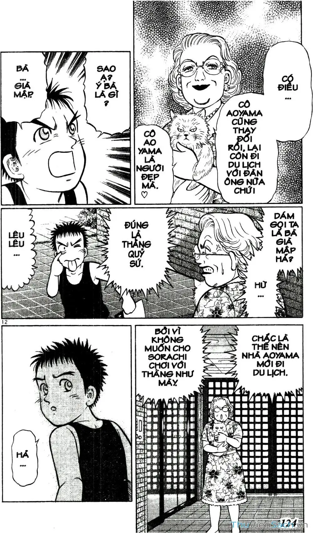 Truyện Tranh Hộ Chiếu Xanh - Passport Blue trang 4