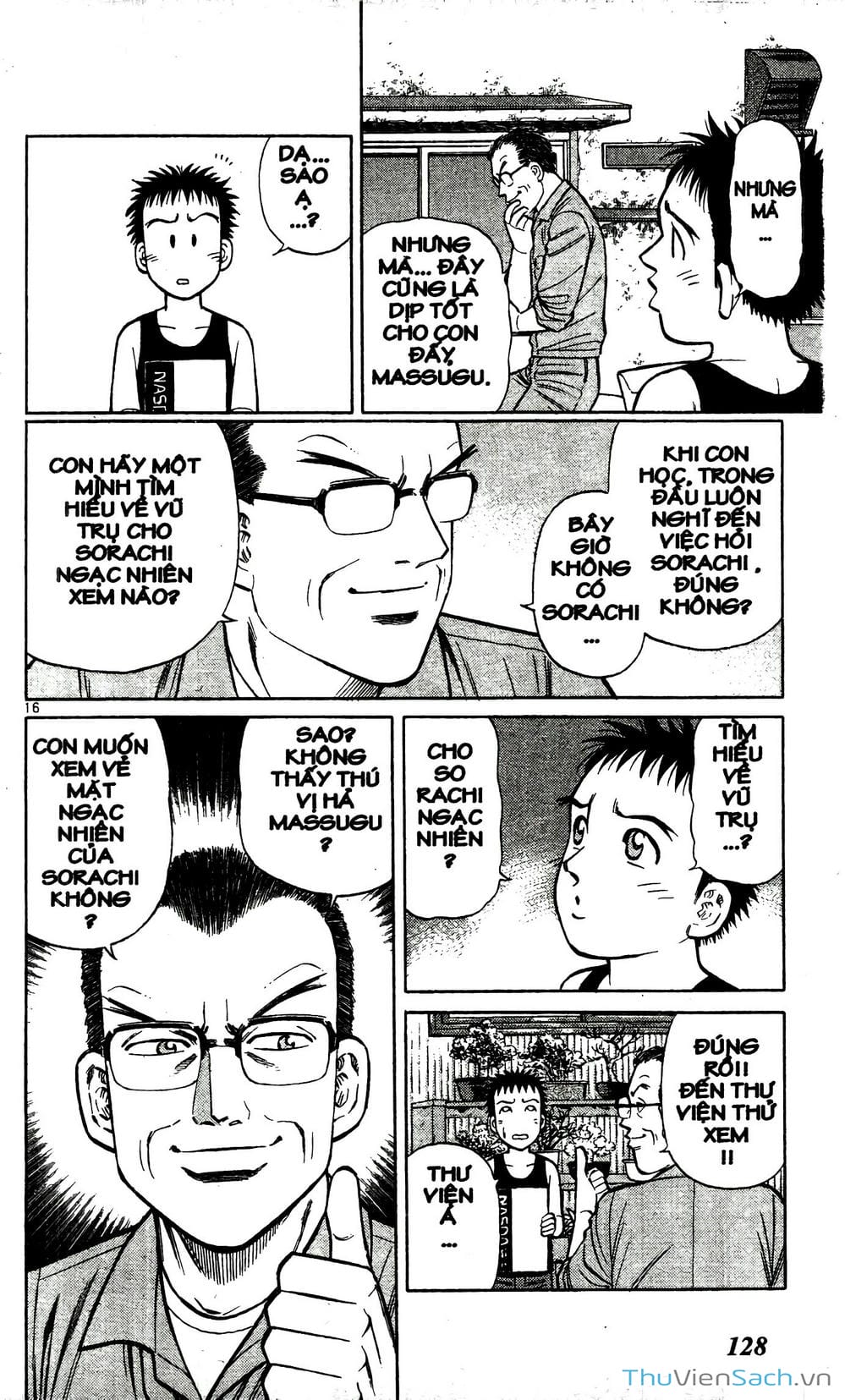 Truyện Tranh Hộ Chiếu Xanh - Passport Blue trang 4