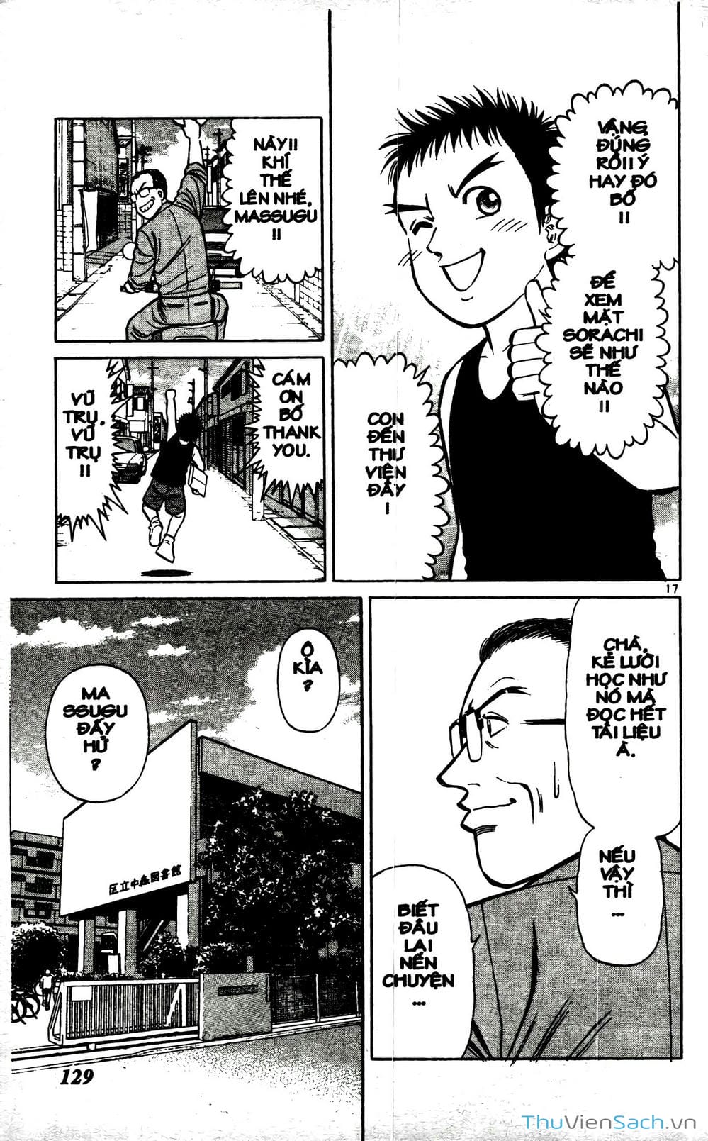 Truyện Tranh Hộ Chiếu Xanh - Passport Blue trang 4