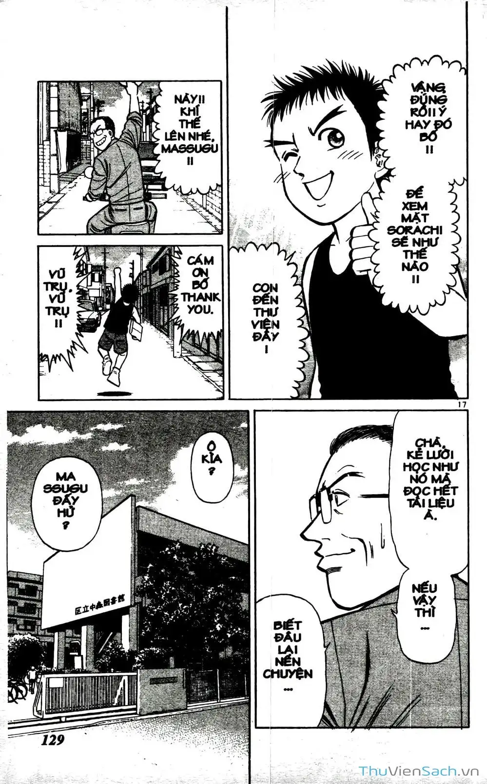 Truyện Tranh Hộ Chiếu Xanh - Passport Blue trang 4