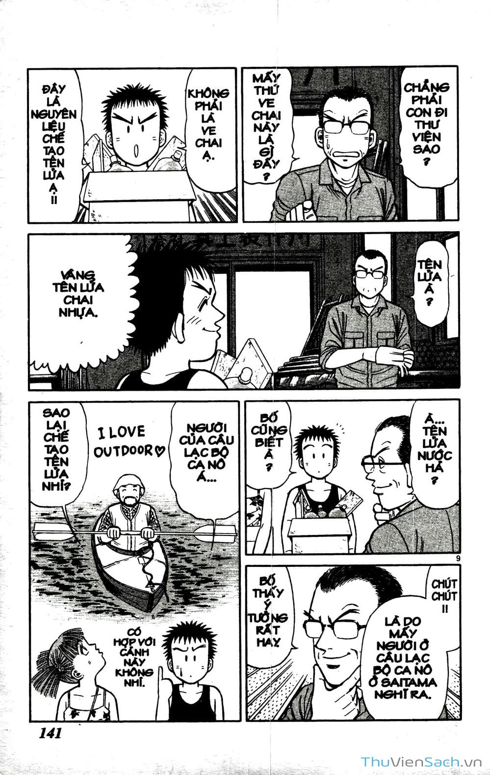 Truyện Tranh Hộ Chiếu Xanh - Passport Blue trang 4