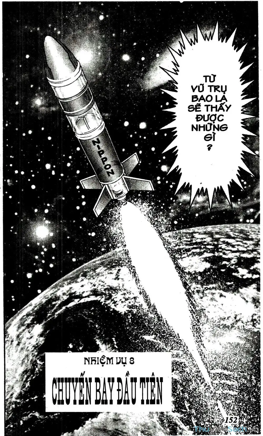 Truyện Tranh Hộ Chiếu Xanh - Passport Blue trang 4