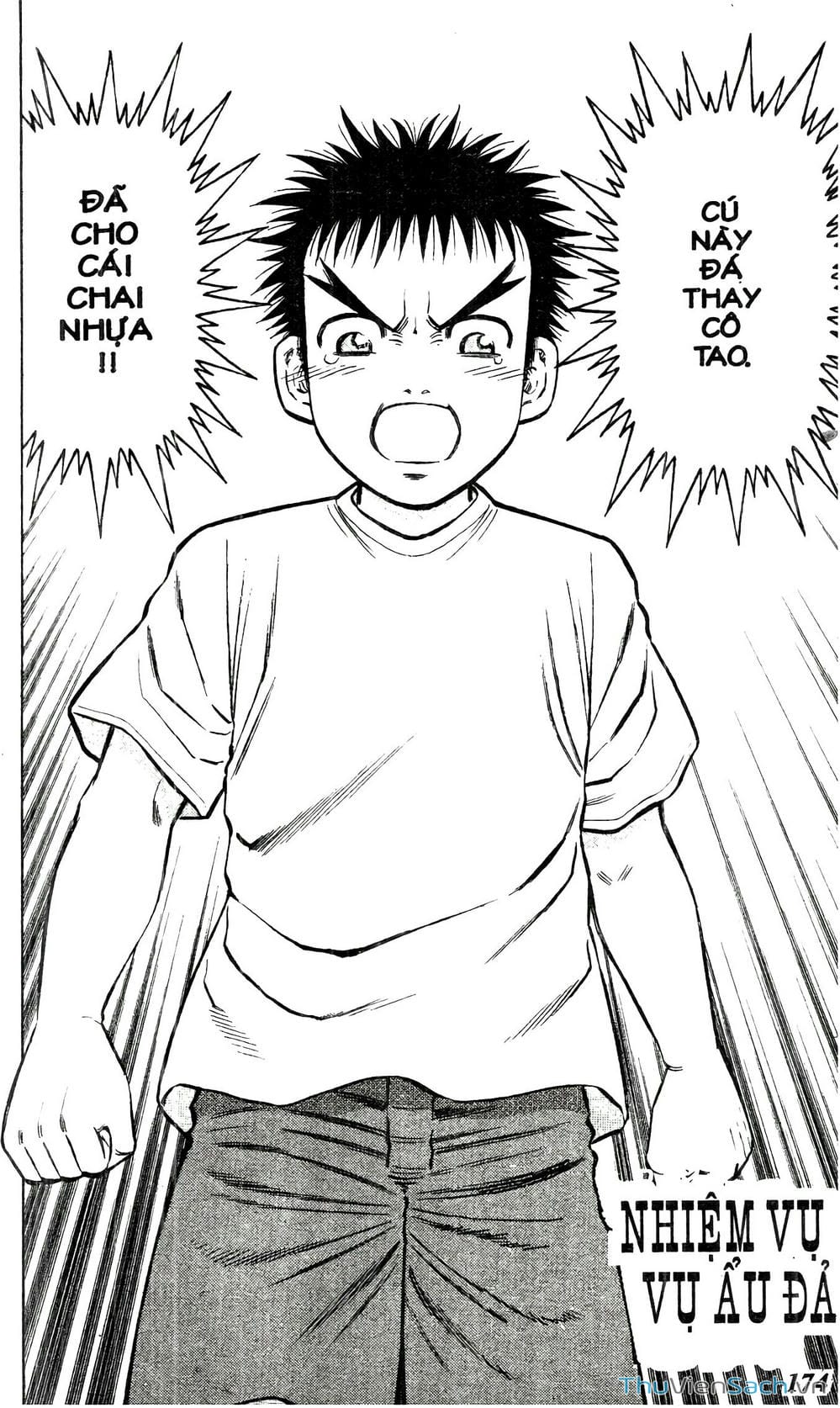 Truyện Tranh Hộ Chiếu Xanh - Passport Blue trang 4