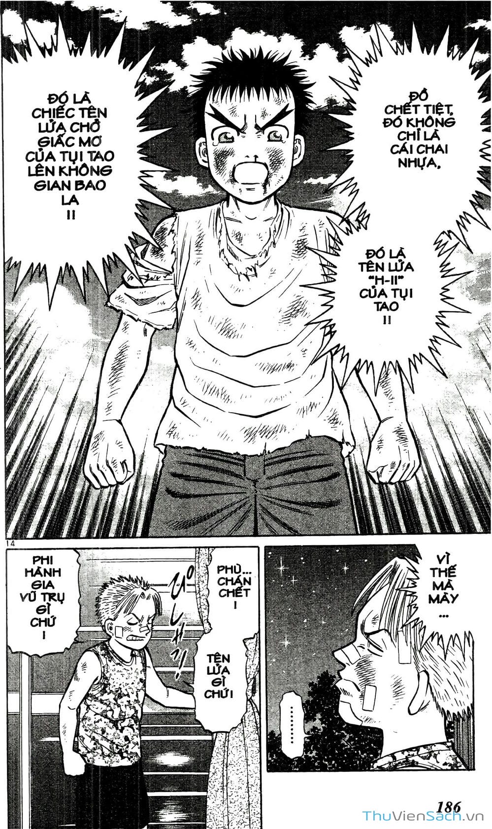 Truyện Tranh Hộ Chiếu Xanh - Passport Blue trang 4