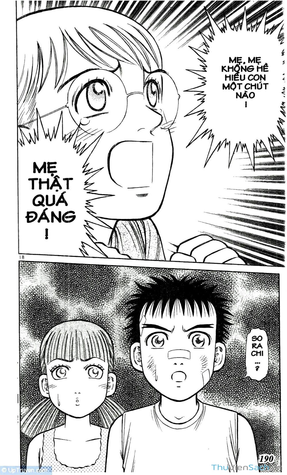 Truyện Tranh Hộ Chiếu Xanh - Passport Blue trang 4