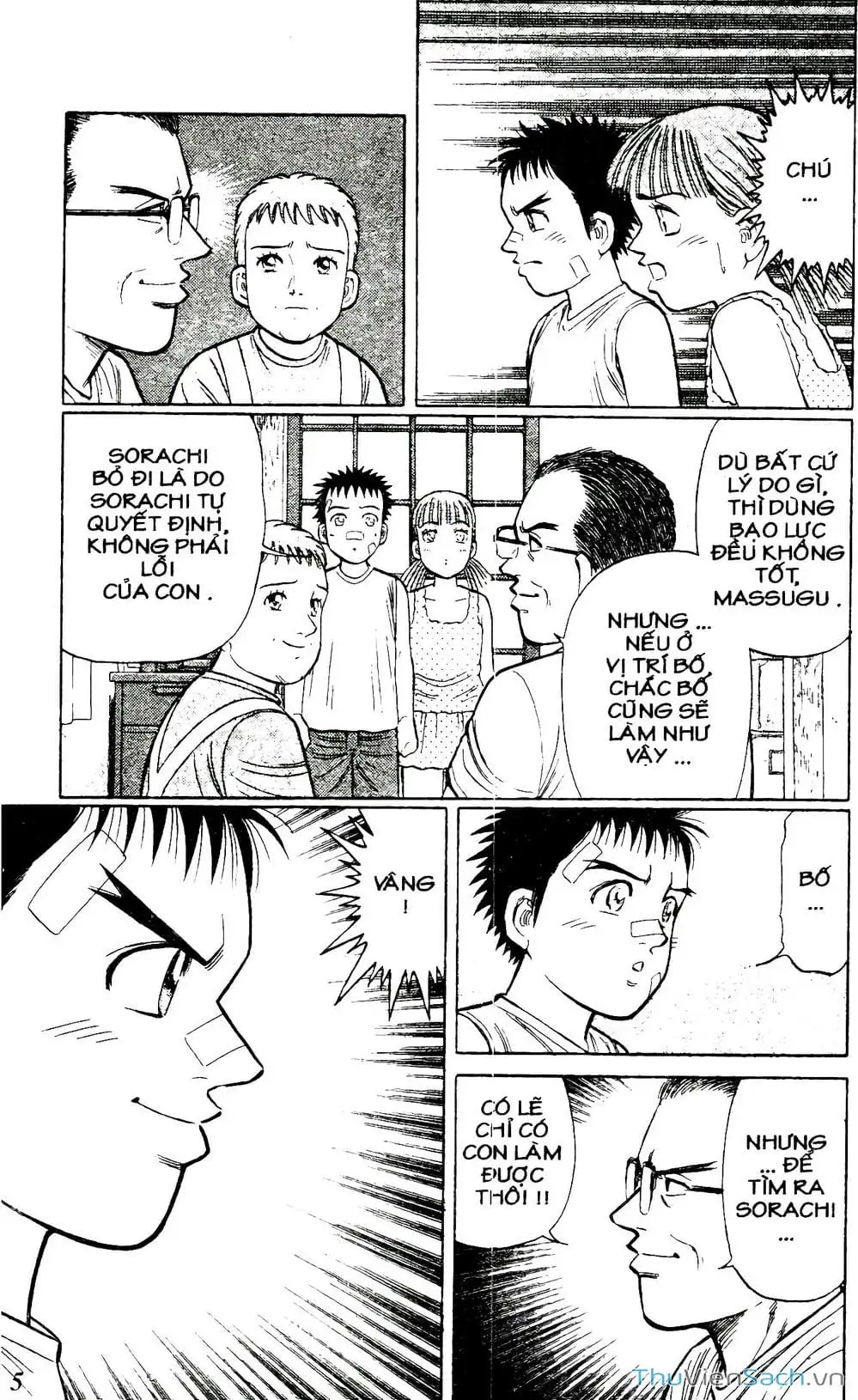 Truyện Tranh Hộ Chiếu Xanh - Passport Blue trang 4