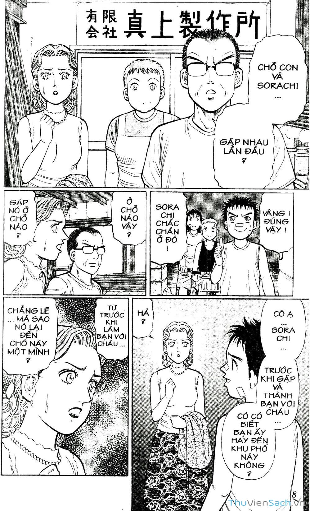 Truyện Tranh Hộ Chiếu Xanh - Passport Blue trang 4