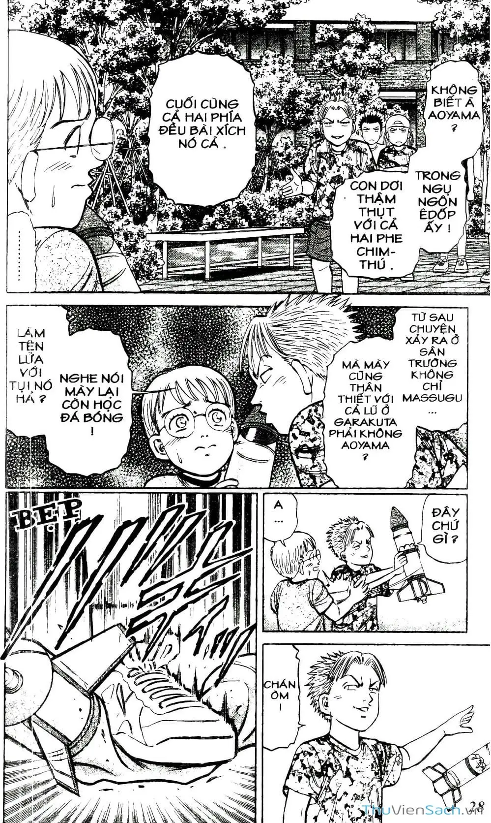 Truyện Tranh Hộ Chiếu Xanh - Passport Blue trang 4