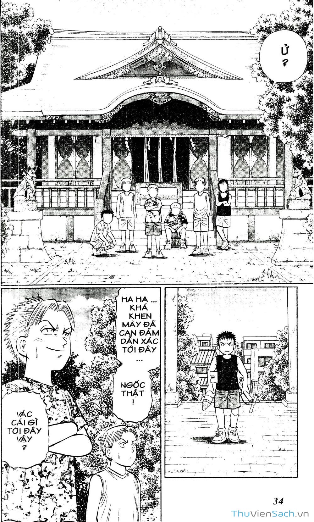 Truyện Tranh Hộ Chiếu Xanh - Passport Blue trang 4