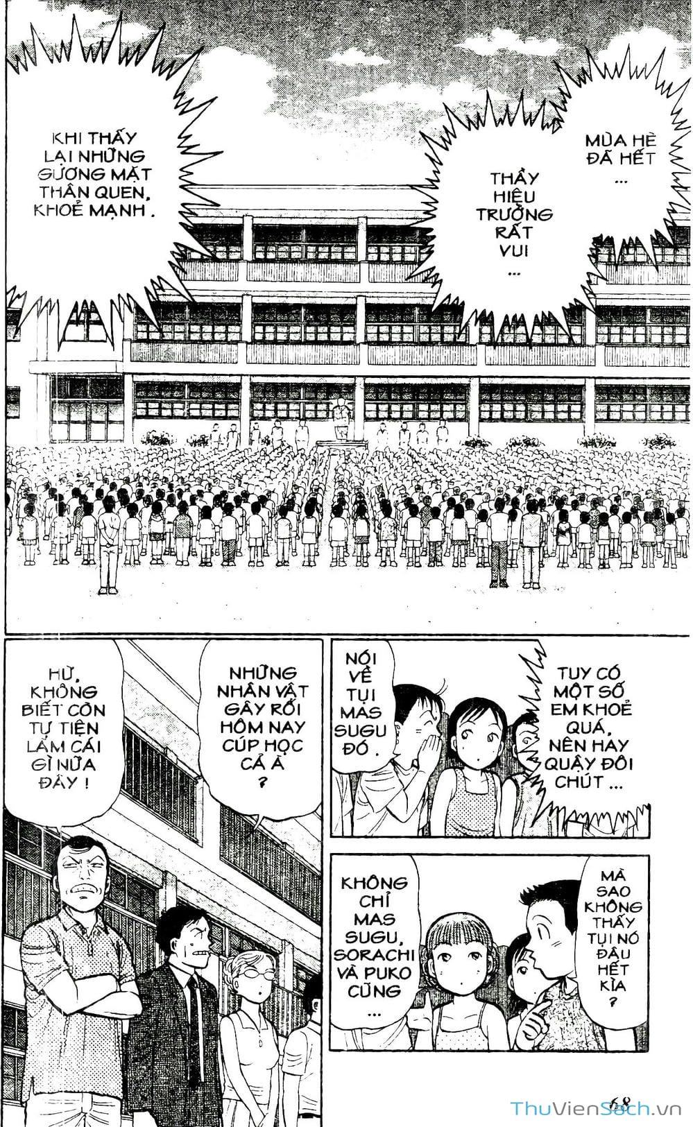 Truyện Tranh Hộ Chiếu Xanh - Passport Blue trang 4