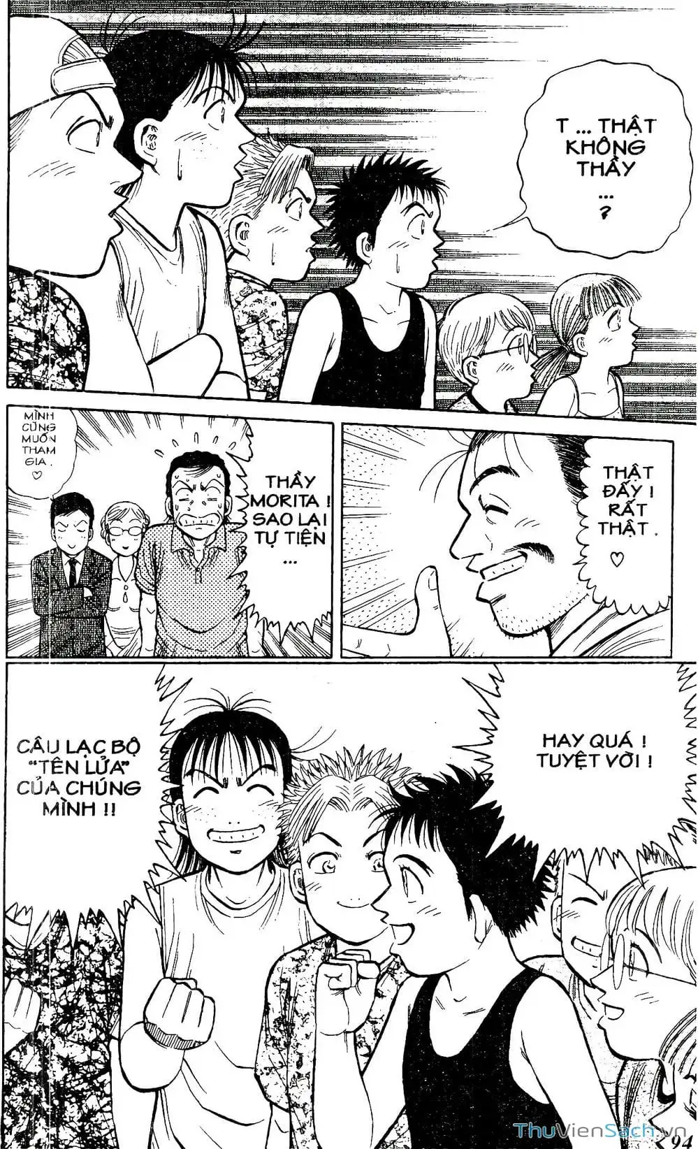 Truyện Tranh Hộ Chiếu Xanh - Passport Blue trang 4