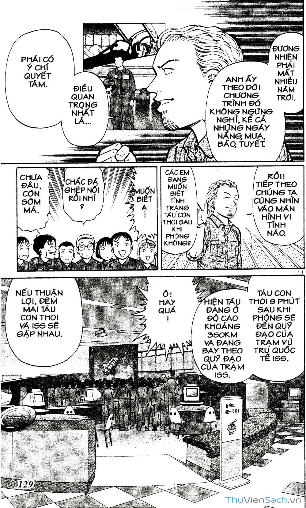 Truyện Tranh Hộ Chiếu Xanh - Passport Blue trang 4