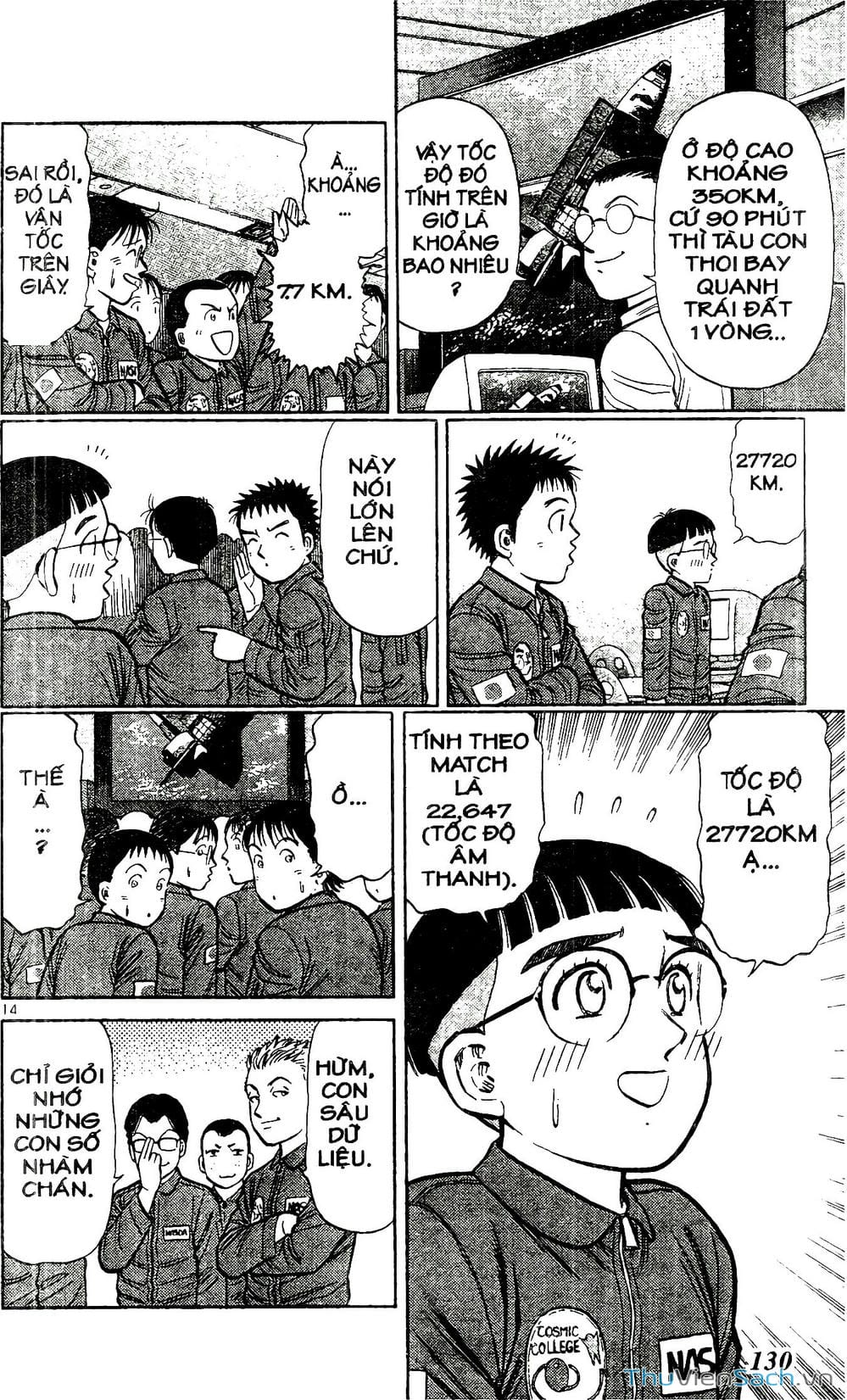 Truyện Tranh Hộ Chiếu Xanh - Passport Blue trang 4