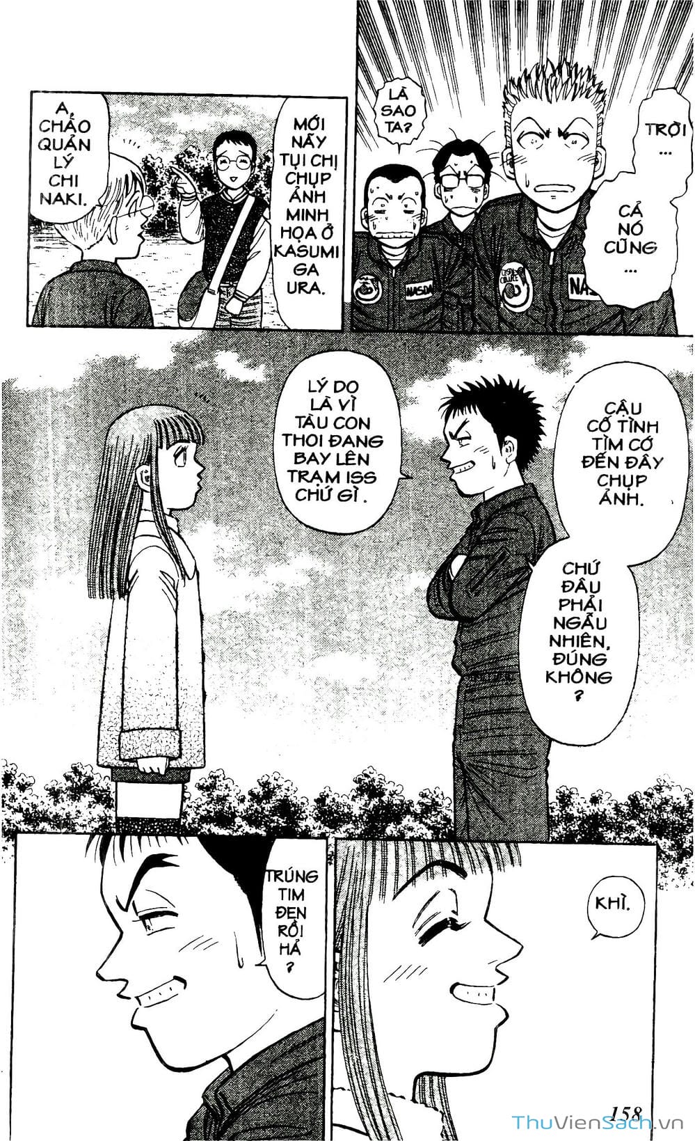 Truyện Tranh Hộ Chiếu Xanh - Passport Blue trang 4