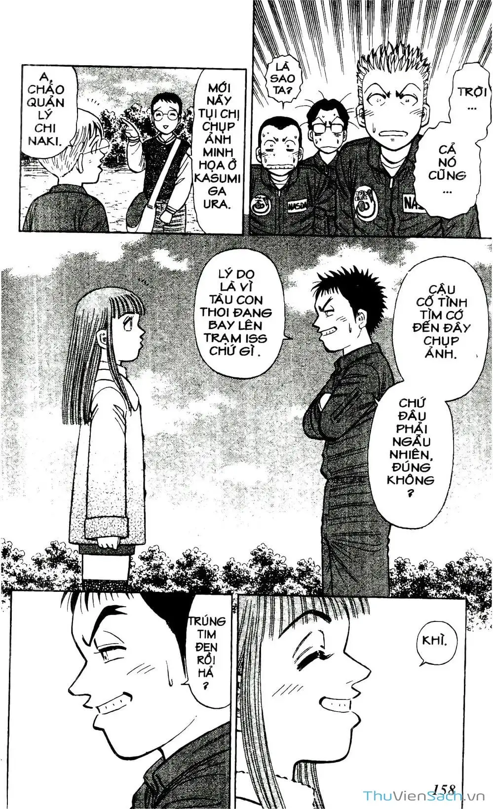 Truyện Tranh Hộ Chiếu Xanh - Passport Blue trang 4
