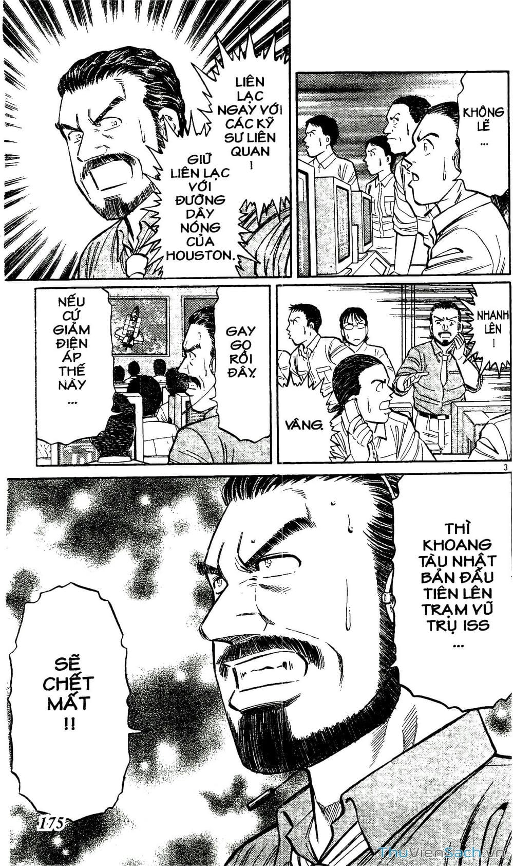 Truyện Tranh Hộ Chiếu Xanh - Passport Blue trang 4