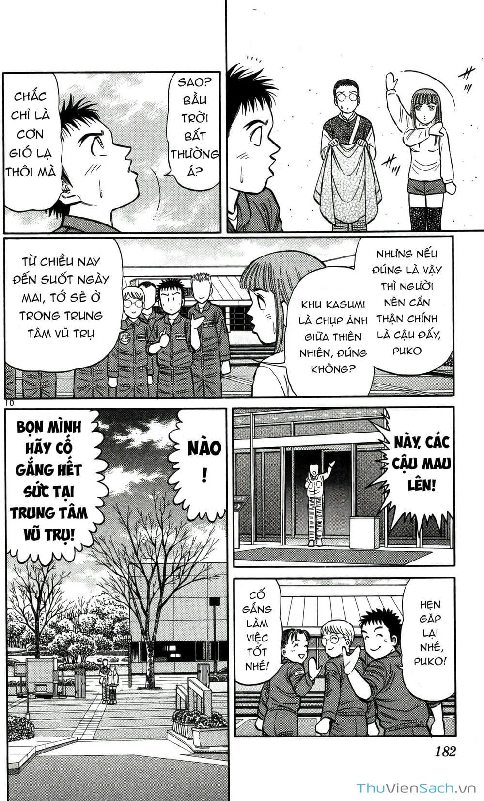 Truyện Tranh Hộ Chiếu Xanh - Passport Blue trang 4