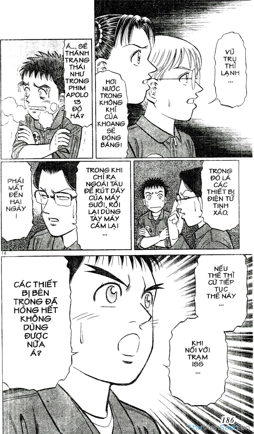 Truyện Tranh Hộ Chiếu Xanh - Passport Blue trang 4