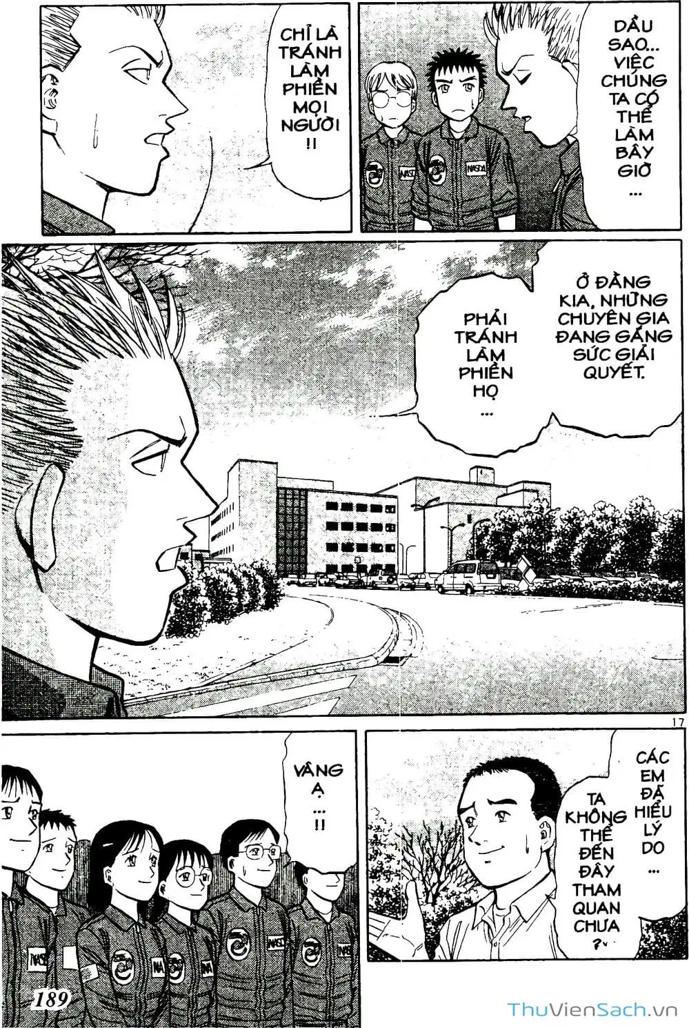 Truyện Tranh Hộ Chiếu Xanh - Passport Blue trang 4