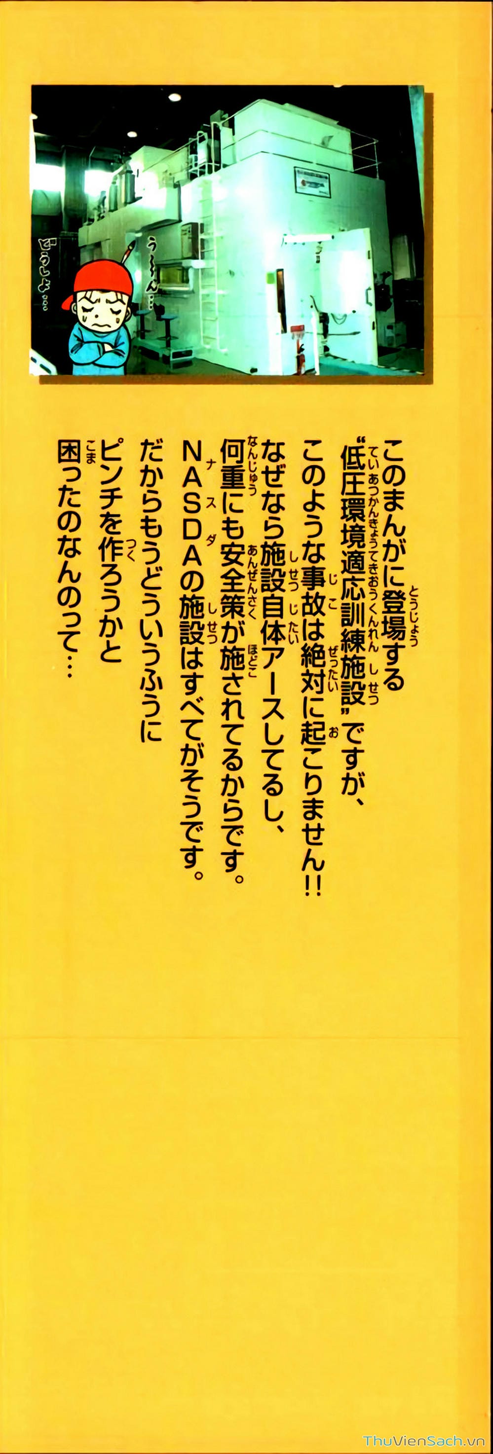 Truyện Tranh Hộ Chiếu Xanh - Passport Blue trang 4