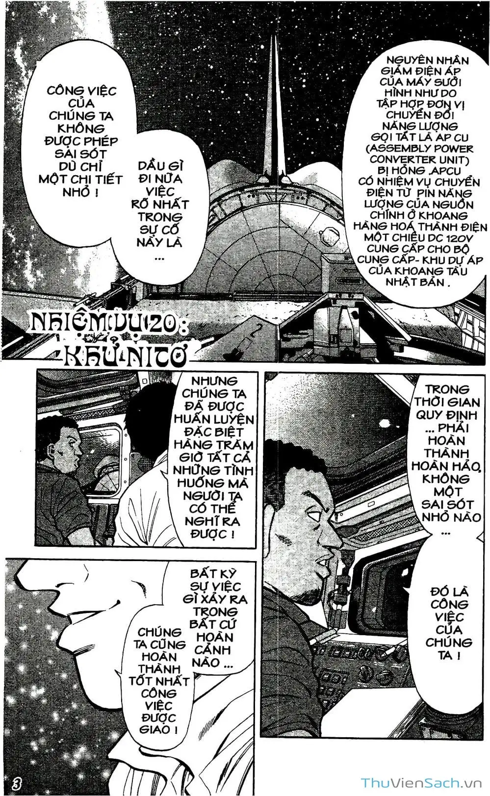 Truyện Tranh Hộ Chiếu Xanh - Passport Blue trang 4