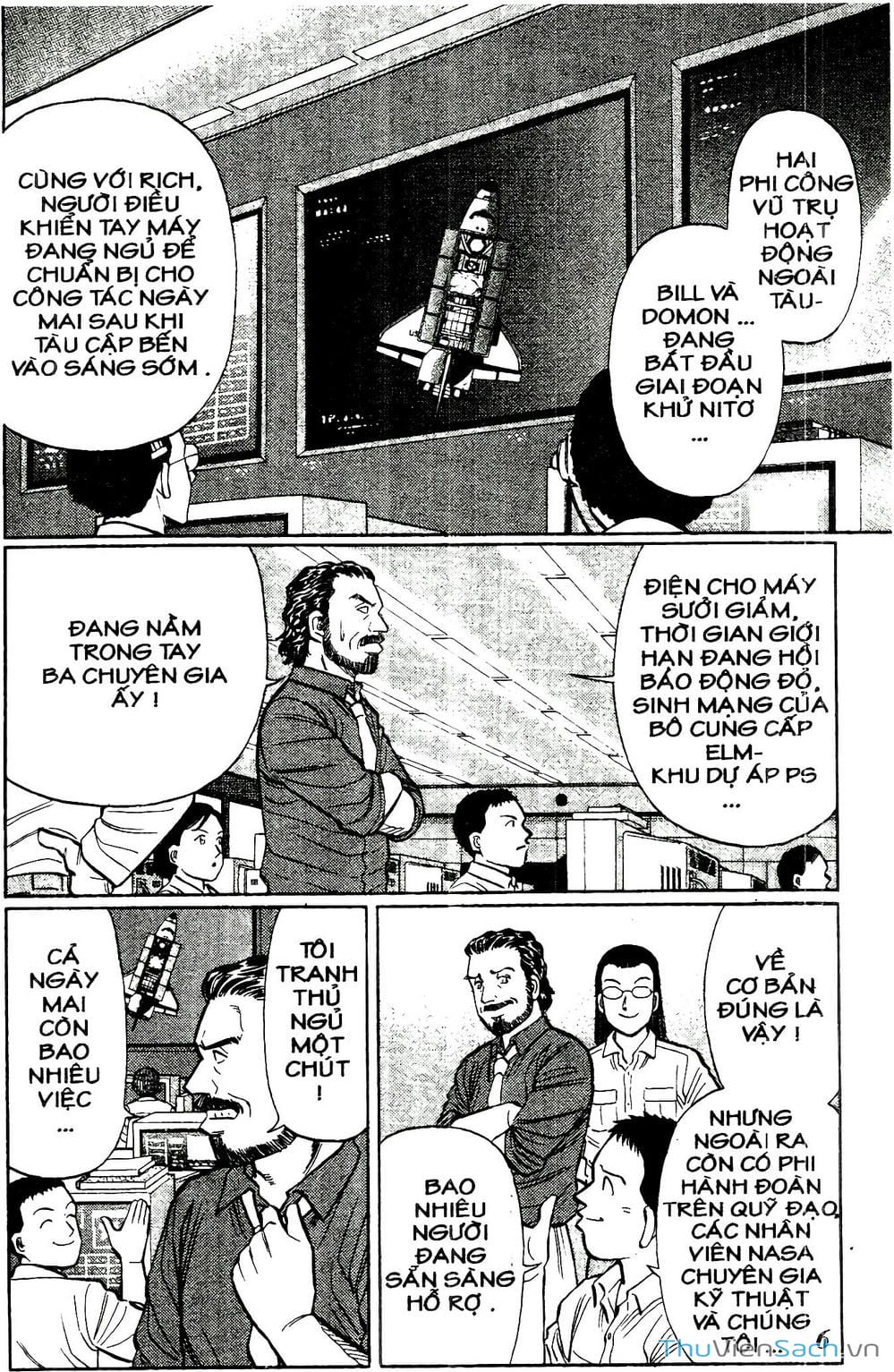 Truyện Tranh Hộ Chiếu Xanh - Passport Blue trang 4