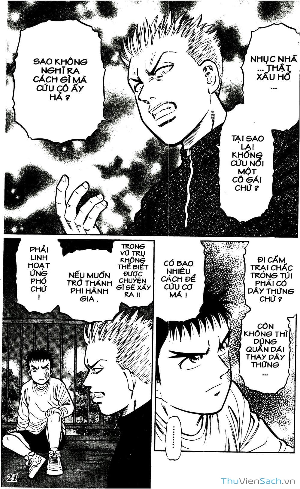 Truyện Tranh Hộ Chiếu Xanh - Passport Blue trang 4