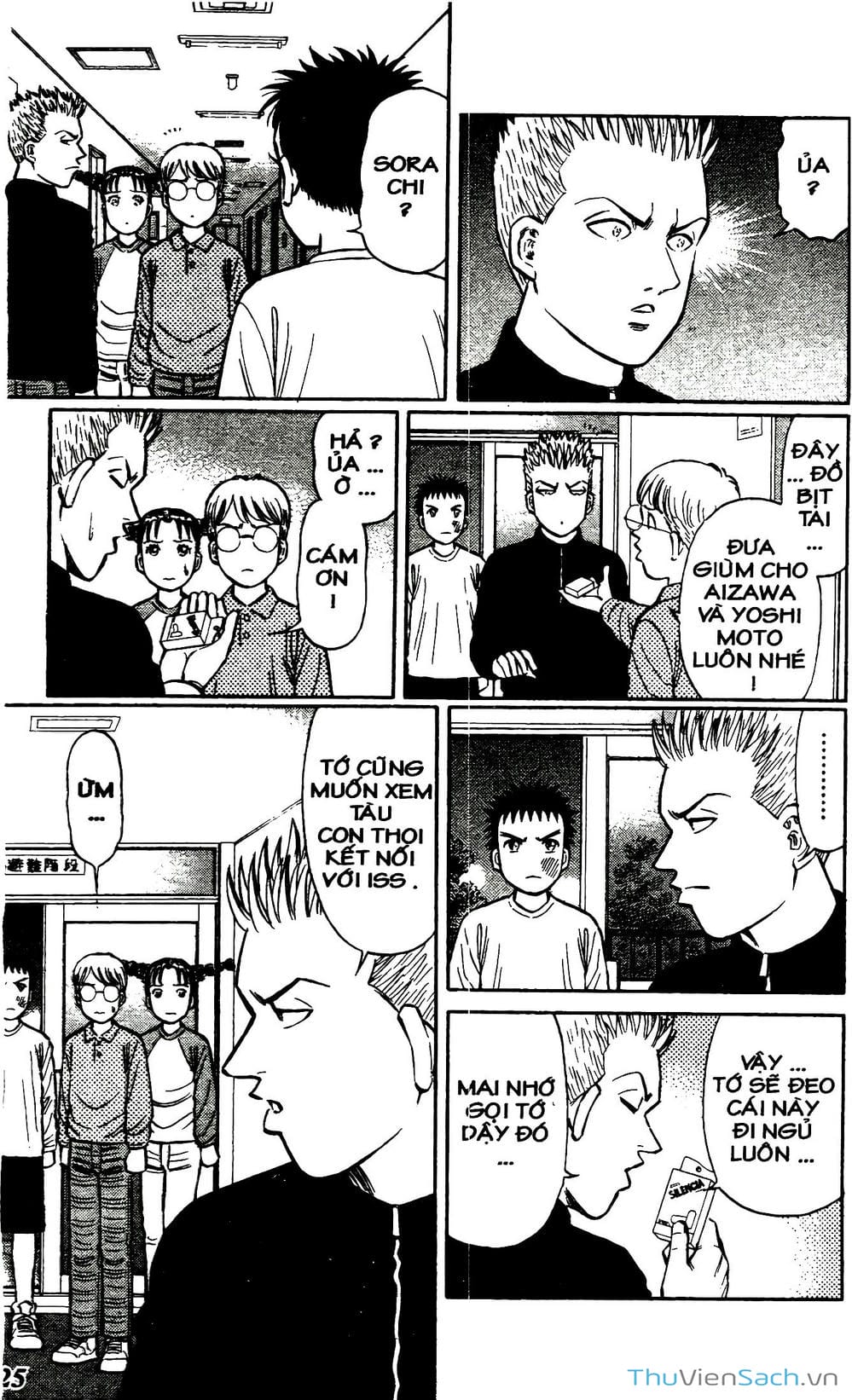 Truyện Tranh Hộ Chiếu Xanh - Passport Blue trang 4