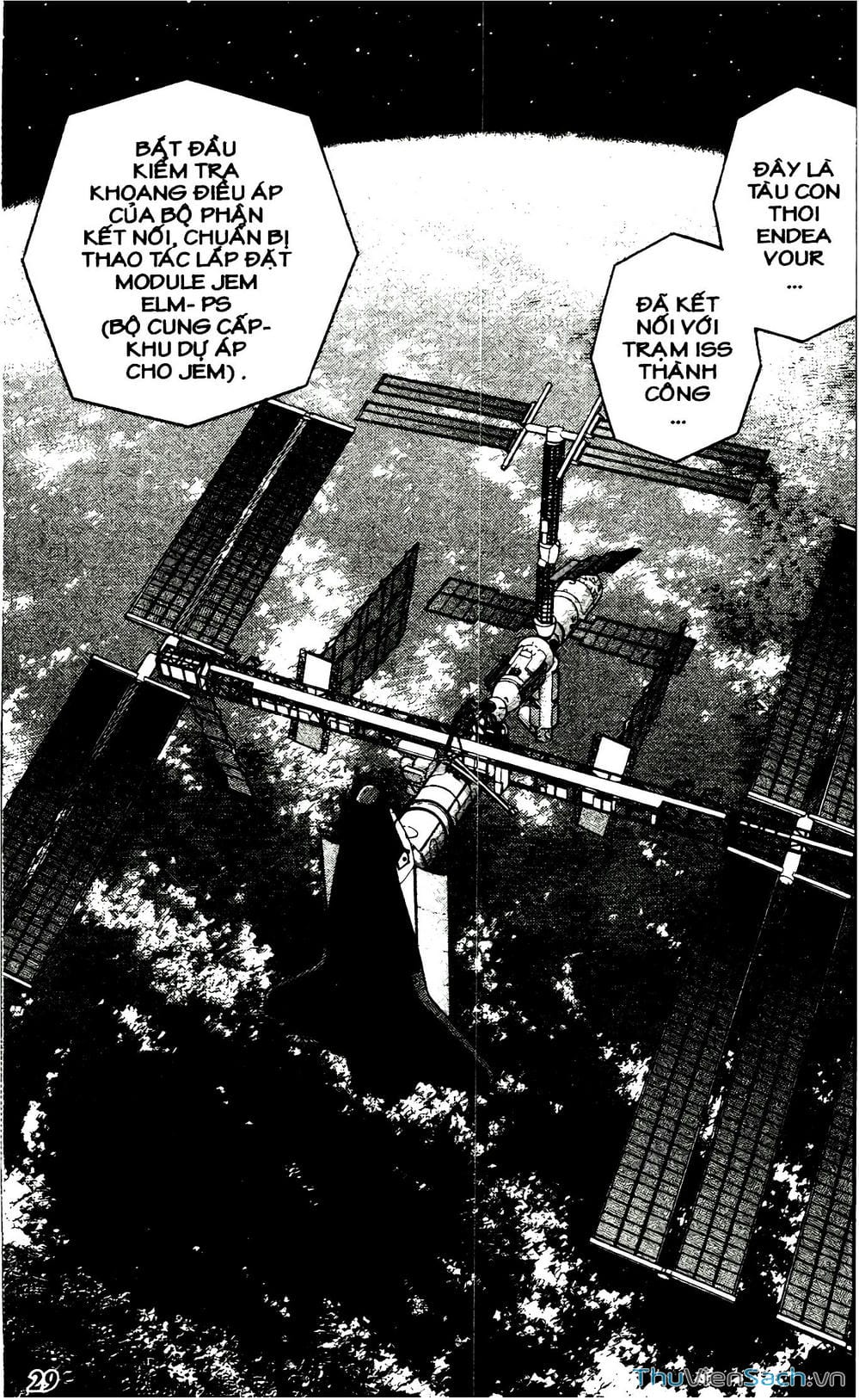 Truyện Tranh Hộ Chiếu Xanh - Passport Blue trang 4