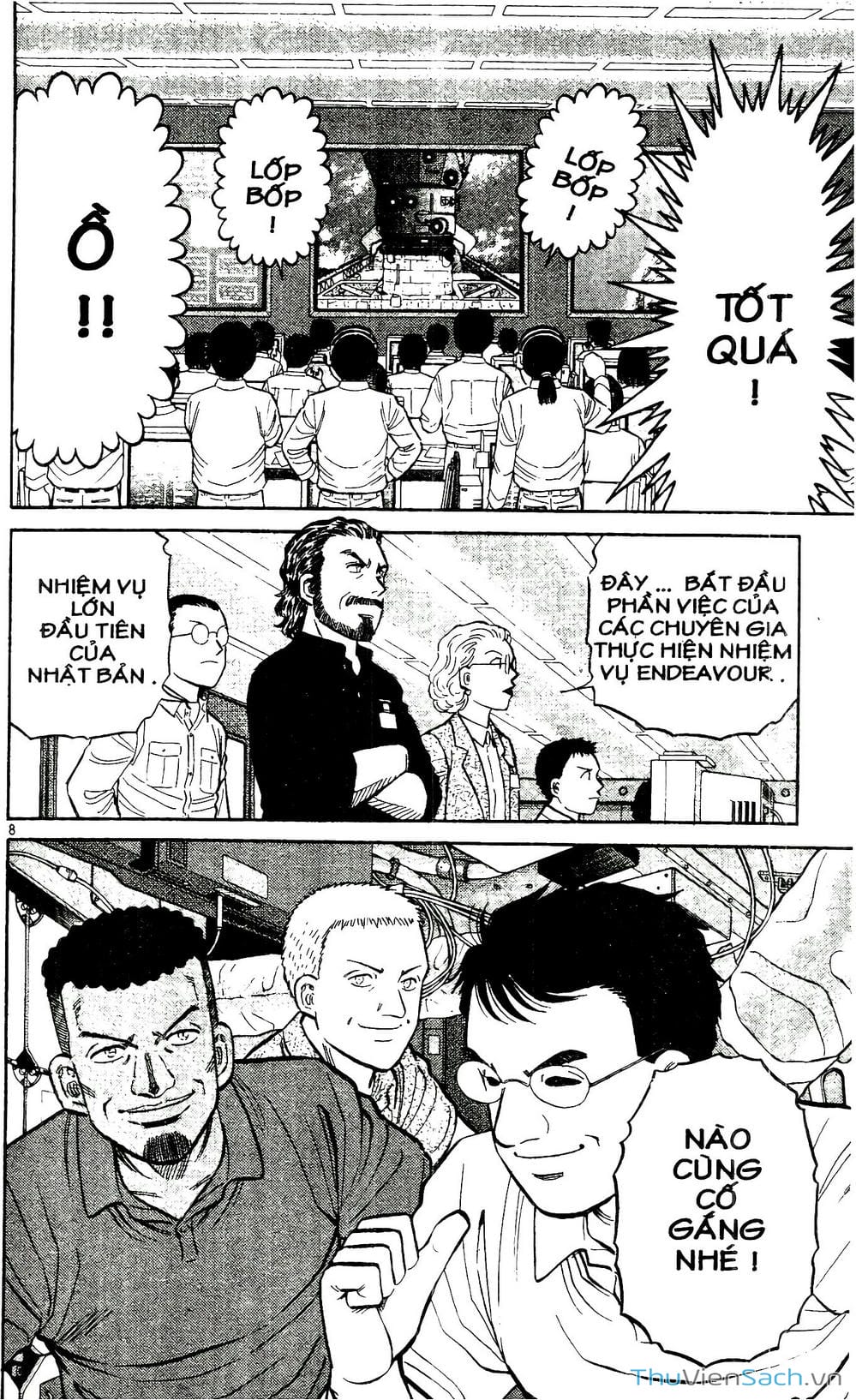 Truyện Tranh Hộ Chiếu Xanh - Passport Blue trang 4