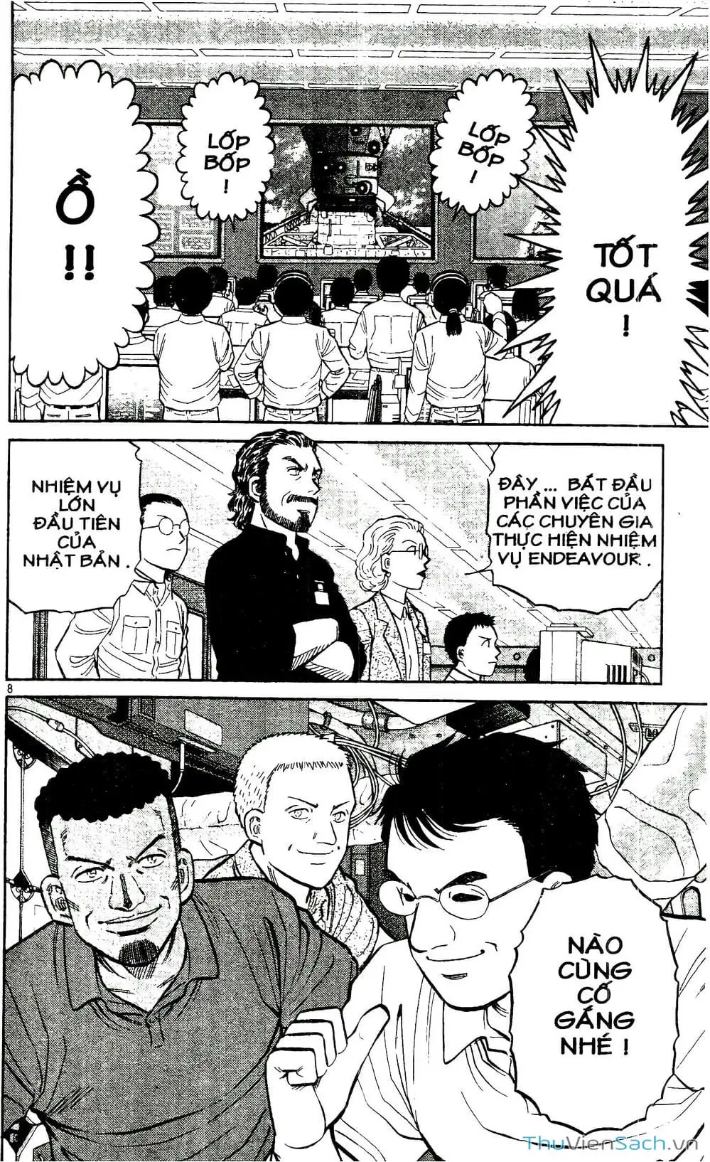 Truyện Tranh Hộ Chiếu Xanh - Passport Blue trang 4