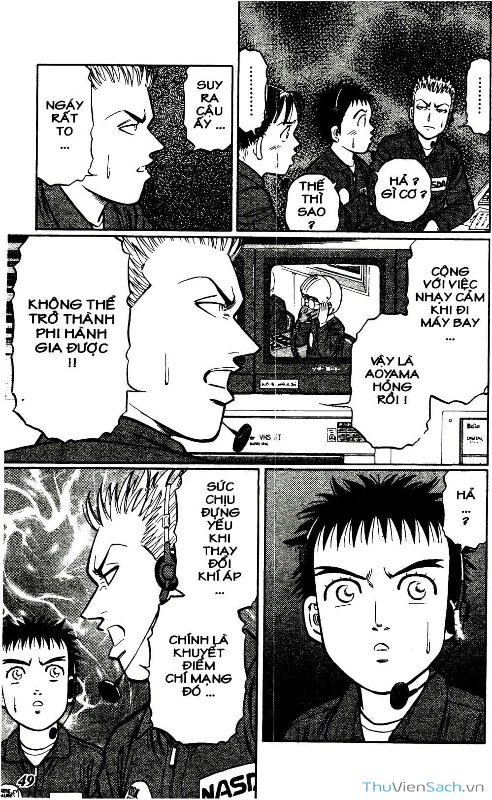 Truyện Tranh Hộ Chiếu Xanh - Passport Blue trang 4