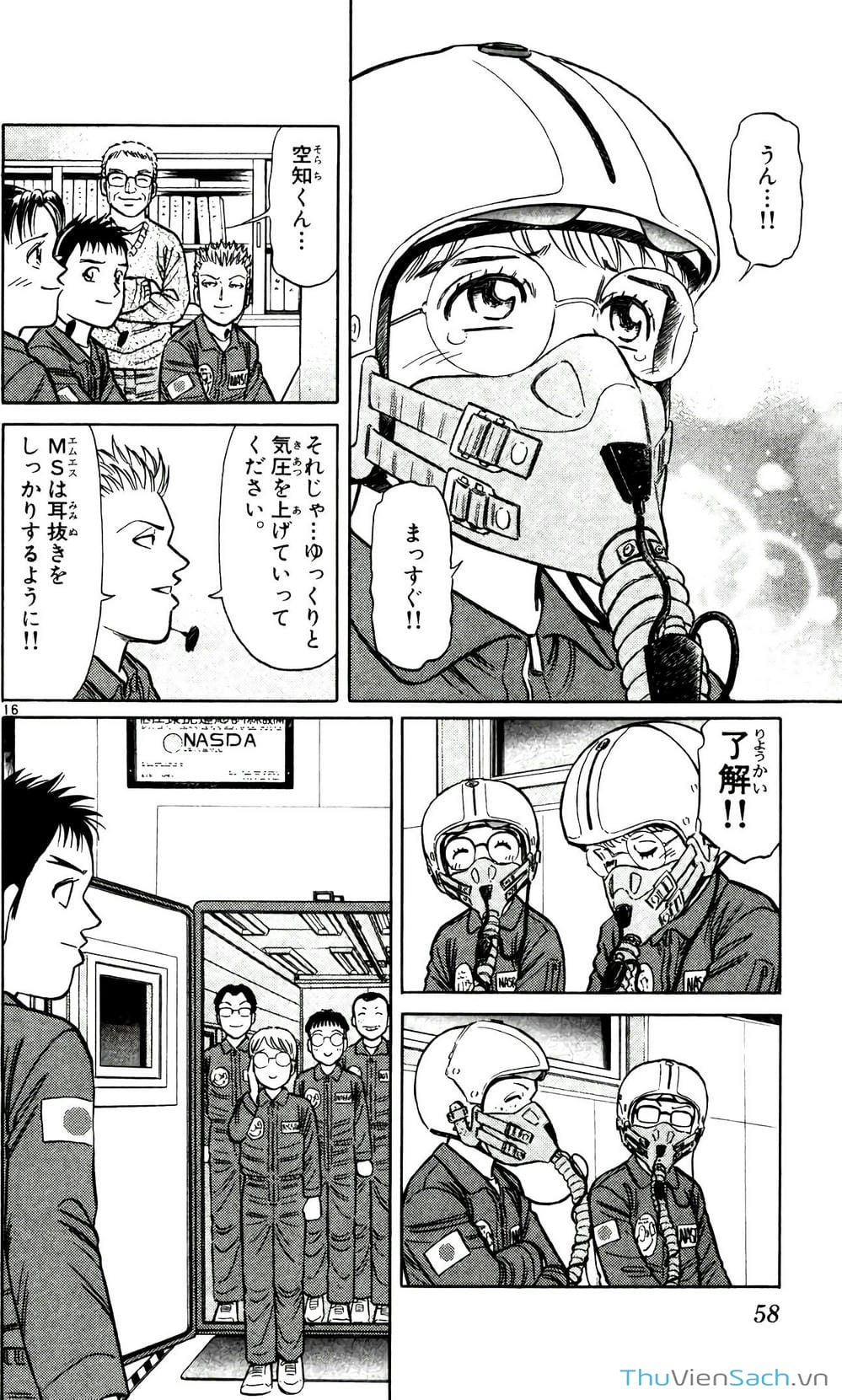 Truyện Tranh Hộ Chiếu Xanh - Passport Blue trang 4