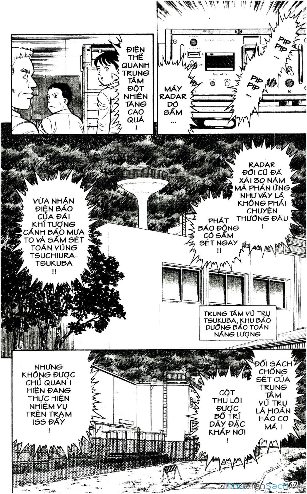 Truyện Tranh Hộ Chiếu Xanh - Passport Blue trang 4