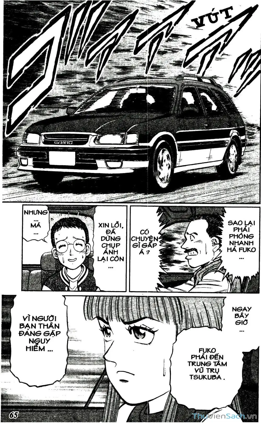 Truyện Tranh Hộ Chiếu Xanh - Passport Blue trang 4