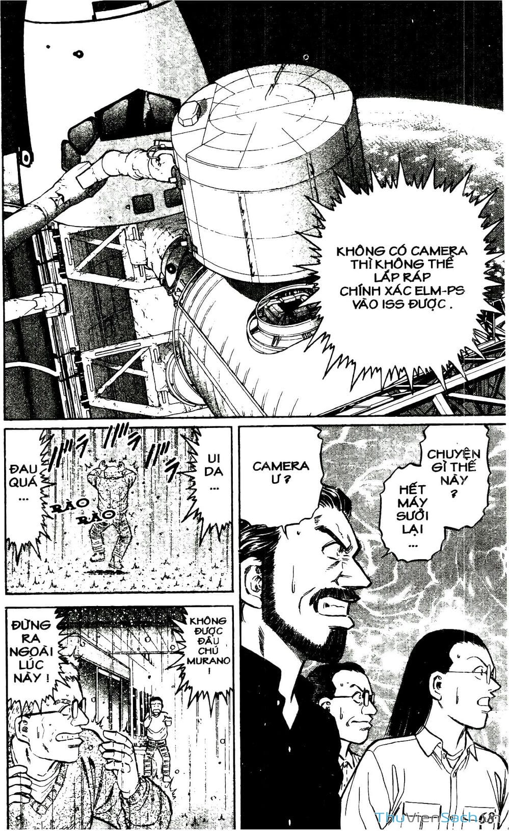 Truyện Tranh Hộ Chiếu Xanh - Passport Blue trang 4