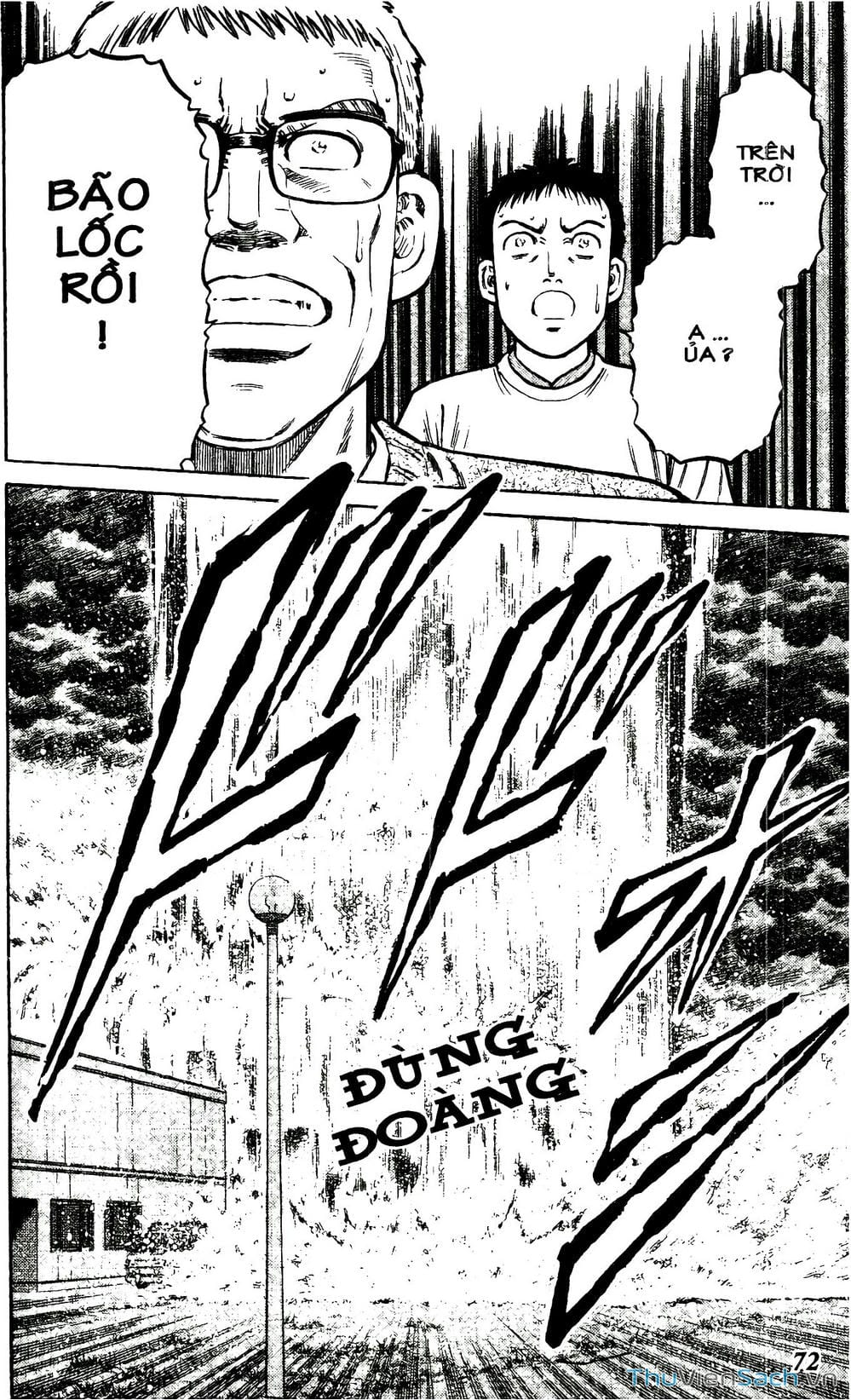 Truyện Tranh Hộ Chiếu Xanh - Passport Blue trang 4